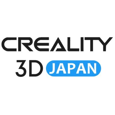 Creality 3D Japan公式Twitter。新製品やお得な情報をお知らせしていきます。※お問い合わせは、弊社カスタマーサポートへご連絡下さい。（https://t.co/z7T2B7kLpt）