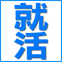Shukatsu_News_G's profile picture. Googleニュースから「就活」の記事を配信します。
