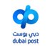 دبي بوست (@dubaipost) Twitter profile photo