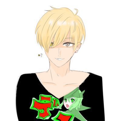 Pやんさんのプロフィール画像