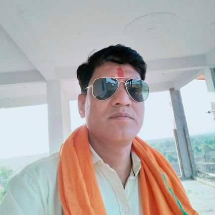 पवन माली भाजपा पिछड़ा मोर्चा नगर मंडल अध्यक्ष आगर