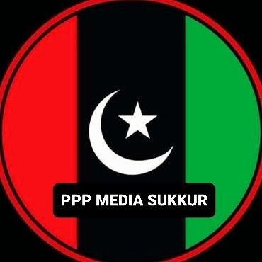 Official Twitter Account of Pakistan Peoples Party Media Sukkur