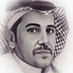 عبدالله الشهراني. ابو نواف (@iappl111) Twitter profile photo