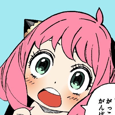 でじたるたるさんのプロフィール画像