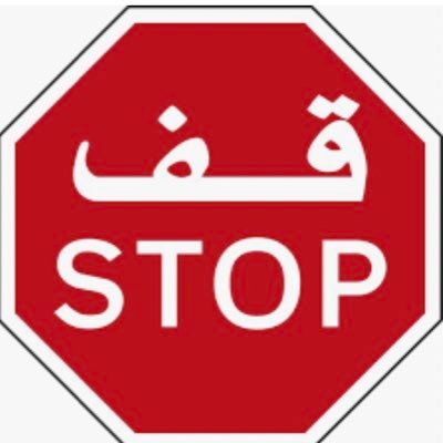 Eids29's profile picture. رقم 1