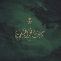 توفيق الدوسي (@tawfiq_al_doosi) 's Twitter Profile