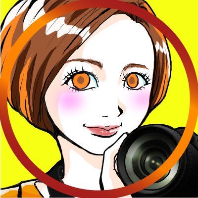 写真を撮るのが好きなデザイナー 🌻パンフレット|名刺|チラシ|リッチメニュー|スライド資料|サムネイル| YouTubeチャンネルアート|#ノグチデザインサロン|#D2デザインダンジョン|ご依頼・ご相談はお気軽にDMまでご連絡ください✉️ キックボクシング2年目🥊