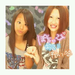 秋山祐奈 Cham902 Twitter