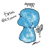 やまちゃん(@S_Y_yama) 's Twitter Profile Photo