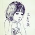 shiho ohashi(しほのえ展2ありがとうございました) (@syo_chan0084) Twitter profile photo shiho ohashi(しほのえ展2ありがとうございました) (@syo_chan0084) Twitter profile photo