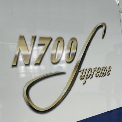 N700Aに乗るのがささやかな夢。と、呟いた4日後に叶いました。言霊って本当にあるんですね。それから10年、今度はN700Sに乗ることが、新たな野望です。と思ったら、直ぐに叶いました。