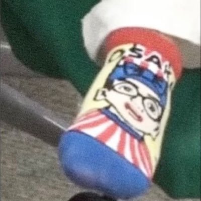 mnmin36291628's profile picture. 