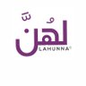 LahunnaOman's profile picture. ‘We Are All For Her’ ‘نحن كُلنا لهُنَّ’ Instagram/Facebook/YouTube: @lahunnaOman @sidrahoman