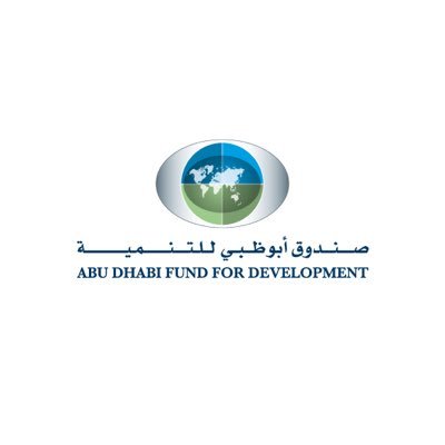 صندوق أبوظبي للتنمية مؤسسة وطنية تابعة لحكومة أبوظبي تهدف إلى تحقيق التنمية الإقتصادية والإجتماعية في الدول النامية.