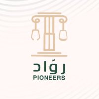 رواد القانون والصحة (@pioneers_00100) 's Twitter Profile Photo رواد القانون والصحة (@pioneers_00100) 's Twitter Profile Photo