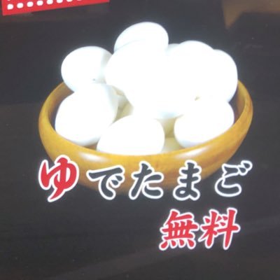 中央 法法