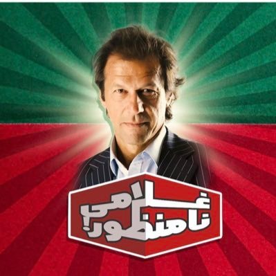 Inargnuk's profile picture. #Business #Sports #Politics #Music @imranKhanPTI