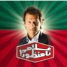 Inargnuk's profile picture. #Business #Sports #Politics #Music @imranKhanPTI