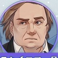 レイレナード社専属リンクス (@rayleonard_aali) 's Twitter Profile Photo レイレナード社専属リンクス (@rayleonard_aali) 's Twitter Profile Photo