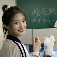 琳同学👩‍🎓 (@dsb2666) Twitter profile photo