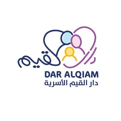 جمعـية دار القـيم الأسـرية(١٥٧٦)
هي منظمة اجتماعية غير ربحية تعنى بغرس القيم الأسرية من خلال ابتكار برامج ومنتجات نوعية وتعزيز المشاركة المجتمعية.