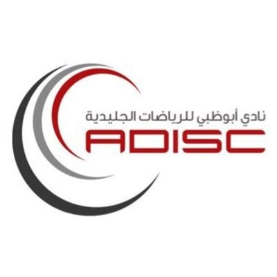 The Official Twitter For Abu Dhabi Ice Sports Club - Ice Hockey - Ice Speed Racing - Figure Skating - and more / Instagram and Telegram Channel: adisc_uae