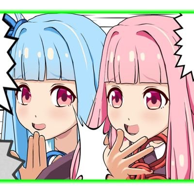 ニコニコで動画作成をしてる者です。VOICEROID×東方(ゆっくり)な動画を作ってます。東方を始め、ゲームとかアニメとか、あとは有機化合物が大好きです。化合物の紹介動画も作ってみたり…。ヘッダーはさざなみみぉ様およびお宮様、トプ画はムムム様のモデルをお借りしました。