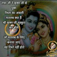 GIRIJESH KUMAR YADUVANSHI ЁЯЗоЁЯЗ│ЁЯЗоЁЯЗ│ (@girijeshku) 's Twitter Profile