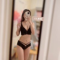 🐰原味OL奈奈公主🎀 (@nainai65357957) 's Twitter Profile Photo