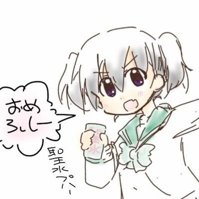 ↓聖水登山部員こちらもどーぞ！ https://t.co/30MC72mQOI かわいい向上委員会会員 申し訳🍆が直接的なアニメ重要部分最速ネタバレは即ブロミュートします