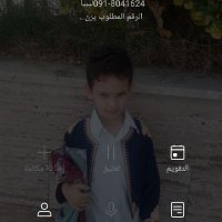 خالد ساسي (@sasykhald) Twitter profile photo