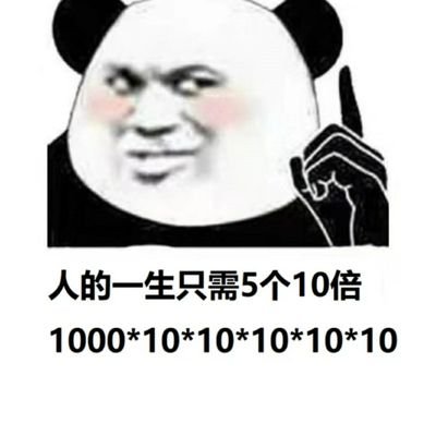 defi83030215's profile picture. 梭哈梭哈，从不维权，从不哔哔
给我合约就行
别人恐惧我贪婪，别人小亏我破产