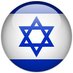 For Zion’s Sake! #JusticeforMalkiRoth Ⓥ 🇮🇱✡️🇺🇦 (@idubrawsky) Twitter profile photo For Zion’s Sake! #JusticeforMalkiRoth Ⓥ 🇮🇱✡️🇺🇦 (@idubrawsky) Twitter profile photo