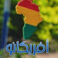 الزنجي(@TfahhW) 's Twitter Profile Photo