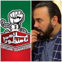 Syed M Khurram Zahoor (@muhammadkhurram) 's Twitter Profile Photo Syed M Khurram Zahoor (@muhammadkhurram) 's Twitter Profile Photo