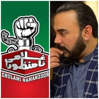 Syed M Khurram Zahoor(@MuhammadKhurram) 's Twitter Profile Photo