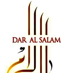 🌍 Dar Al Salam Company we contribute to building an economic future that serves our local markets in the countries of the #Arab_Gulf 🇸🇦🇧🇭🇰🇼🇶🇦🇦🇪🇴🇲