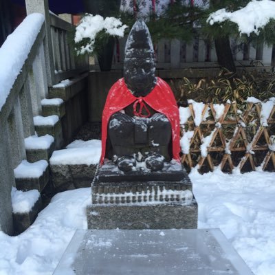 普通の会社員です。旅行や出張先で、神社仏閣⛩をお参りした記録です。 皆さま、宜しくお願い致します。 アイコンは、東京の日枝神社です。