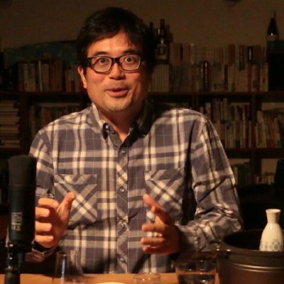Kyoto-based saké sommelier, writer. Co-author of https://t.co/mMjHD93peg IG: https://t.co/dME6wHXQgX YT: https://t.co/XAddPoJqP2