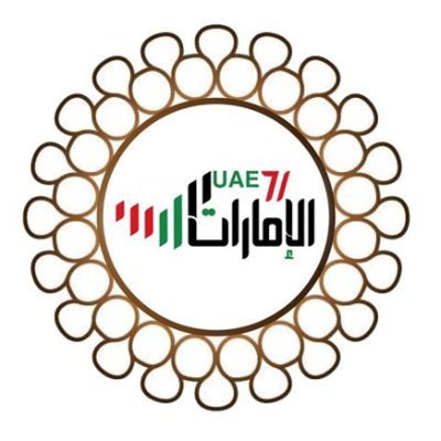 @UAE71news
