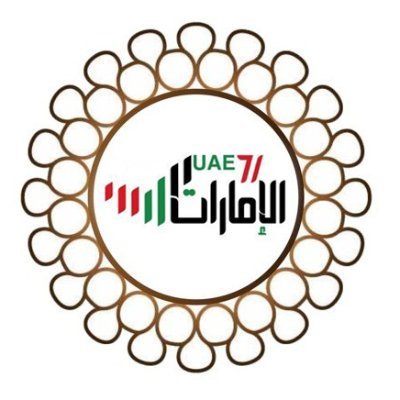 موقع الإمارات71 الإخباري .. على خطى الآباء المؤسسين