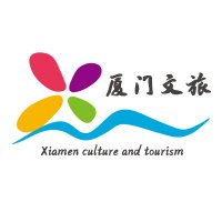 Visit Xiamen(@VisitXiamen) 's Twitter Profileg