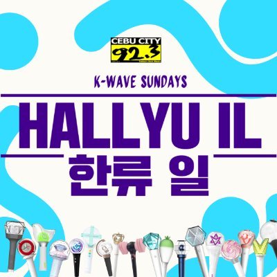 We turned 5! We are a Kpop show on Magic 923 FM Cebu w/ June, Aishly, MakNina, Ezra, Anj, Ann, & Yanna bringing HALLYU HAPPINESS every Sun 2-4 PM