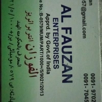 مكتب استقدام من الهند،🎤 سائق خاص 🚔🚘🚖عامل منزلي🏘️🏡🏠عامل زراعي🍅🍏🥦🍇 سائق شاحنه🚛🚚🚌
https://t.co/NcEIf2OJ2f