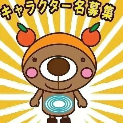 コスモランドリーさんのプロフィール画像
