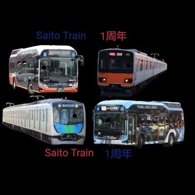 Saito Trainです。無言フォロー失礼します
鉄道とバスが好きです。よろしくお願いします。
鉄道は東武.西武.東京メトロを中心に撮影してます。
バスは新座の東武バス.西武バス.西浦和の国際興業バスをメインに撮影してます。
たまに他の鉄道やバスも撮影してます。