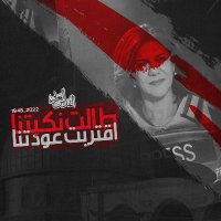 القدس العربي (@alquds_ar1) 's Twitter Profile