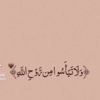 Amal (@t_llt11) 's Twitter Profile