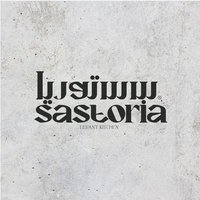 سستوريا | sastoria (@sasastoria) 's Twitter Profile