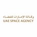وكالة الإمارات للفضاء (@uaespaceagency) Twitter profile photo وكالة الإمارات للفضاء (@uaespaceagency) Twitter profile photo
